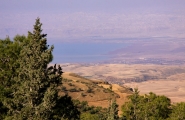 Jordanie Royaume Hashemite