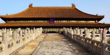 Découverte de la Chine