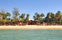 Amata Ngapali Beach Resort
