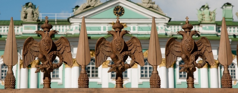 Saint Petersbourg capitale impériale