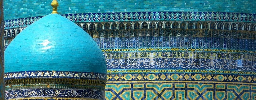 Ouzbekistan